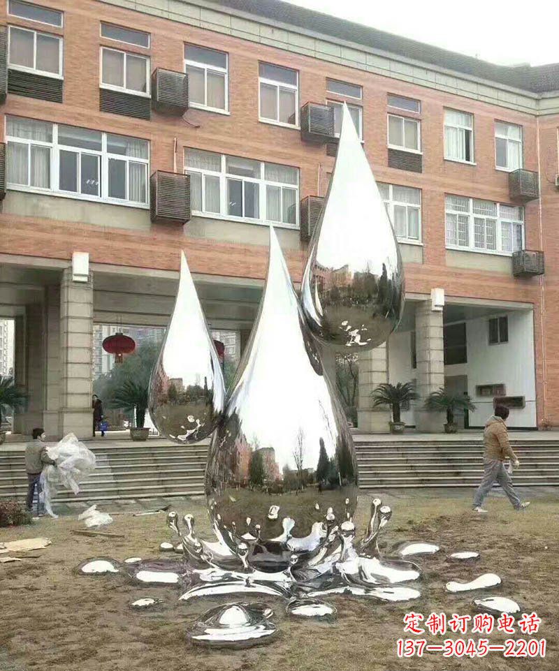 沧州不锈钢水滴雕塑让校园更加美丽