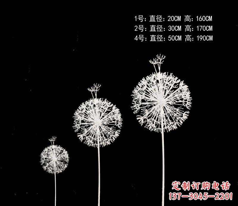 沧州精美不锈钢铁艺蒲公英雕塑