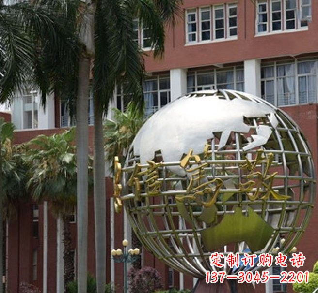 沧州不锈钢地球仪雕塑