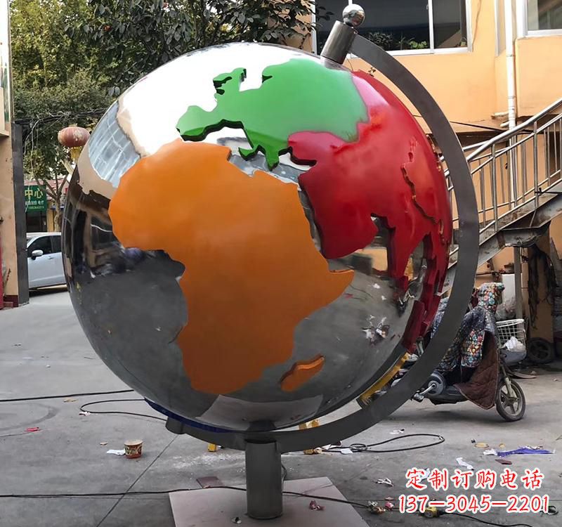 沧州不锈钢校园彩色地球雕塑