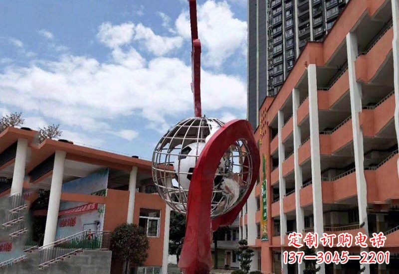 沧州不锈钢校园地球仪雕塑