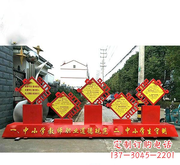 沧州校园文化的缩影——学生雕塑