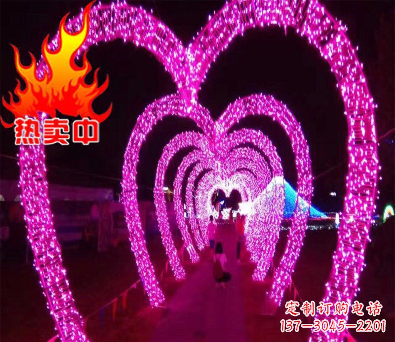 沧州不锈钢心形拱门雕塑