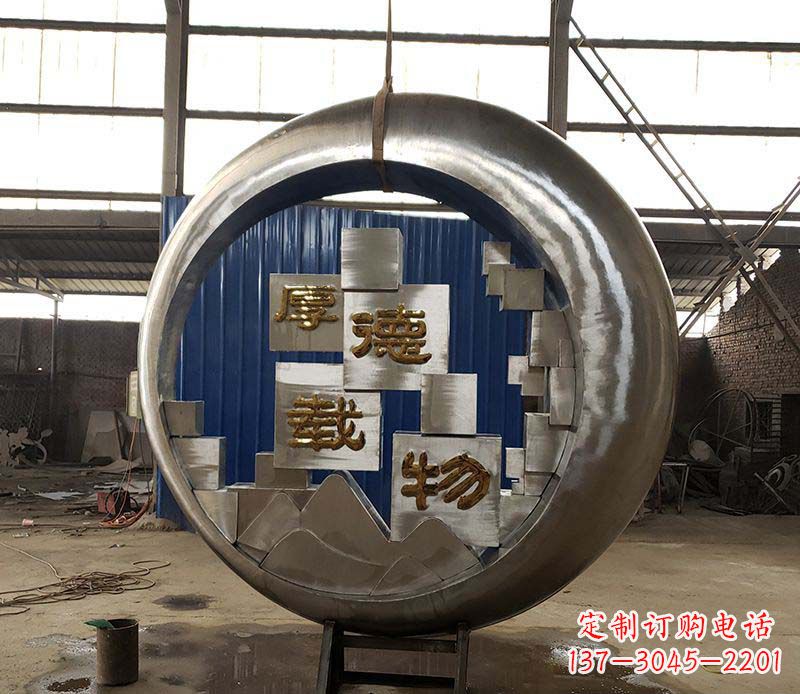 沧州不锈钢圆环景观雕塑环绕着美丽
