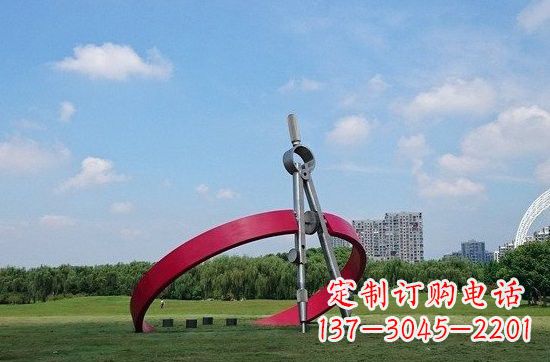 沧州不锈钢圆规雕塑——精致的艺术品