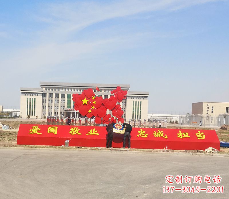 沧州不锈钢中国梦中国地图雕塑——象征着祖国繁荣昌盛