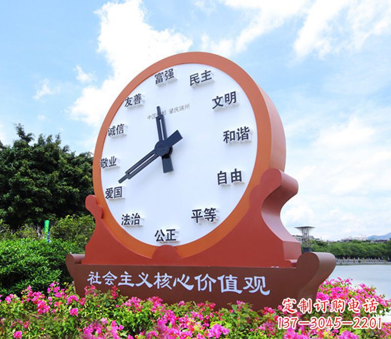 沧州价值观雕塑以不锈钢钟表为蓝本
