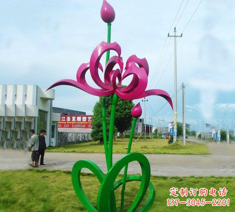 沧州灿烂的彩色不锈钢荷花雕塑