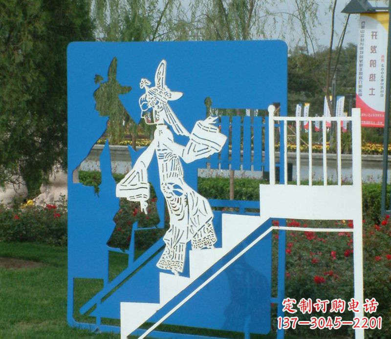 沧州彩色不锈钢皮影戏雕塑