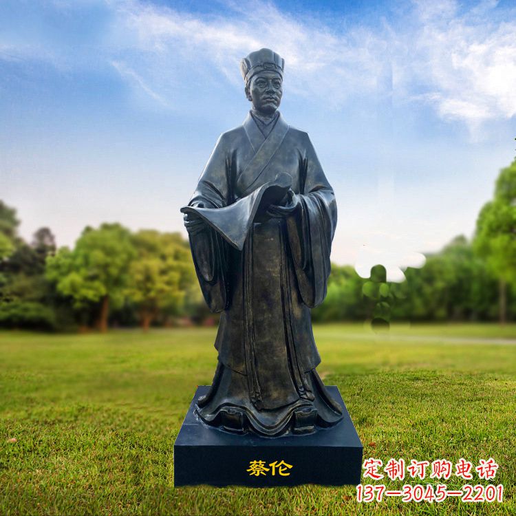 沧州蔡伦玻璃钢雕塑的艺术大师