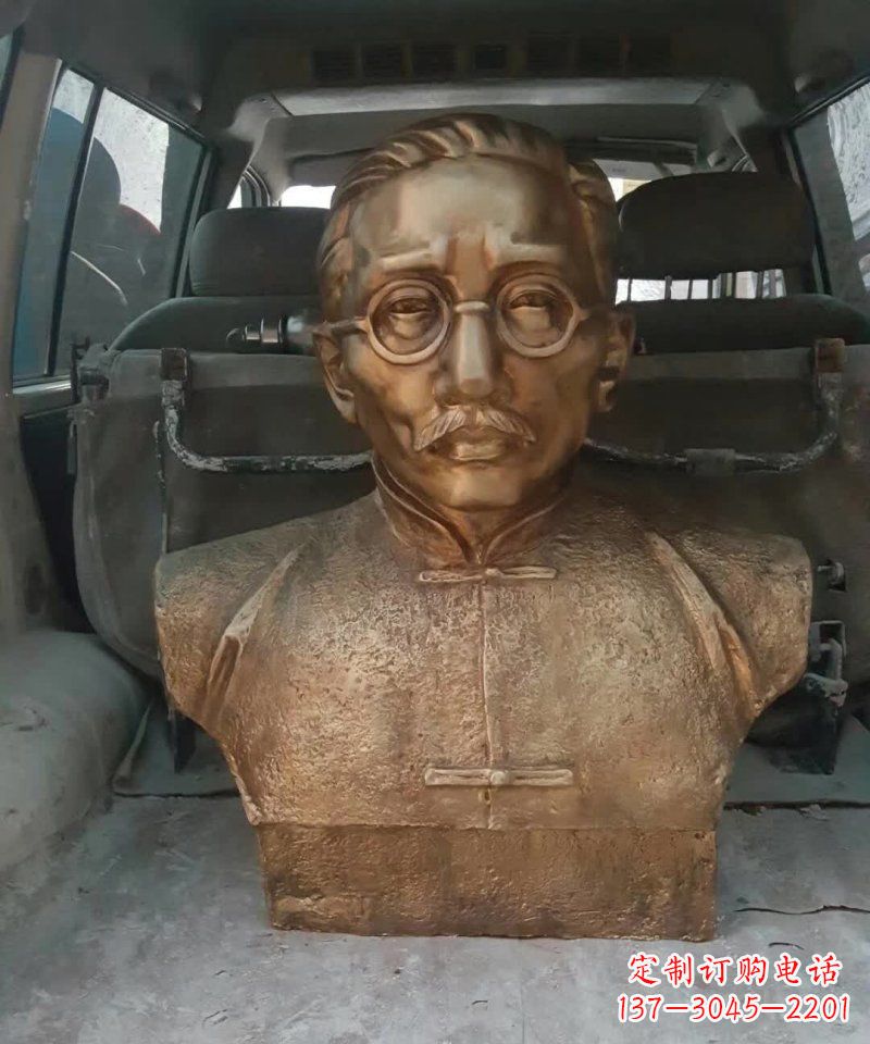 沧州蔡元培半身像铜雕