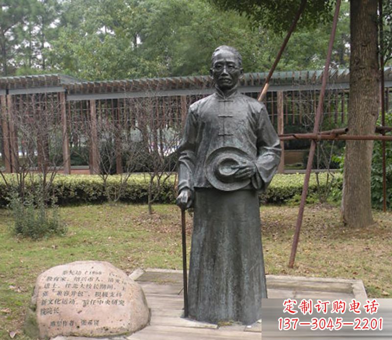 沧州蔡元培雕塑传承中华文化的缩影