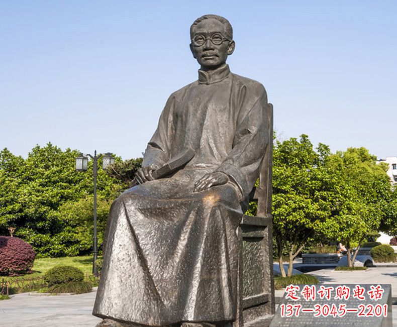 沧州蔡元培一位教育家的雕塑
