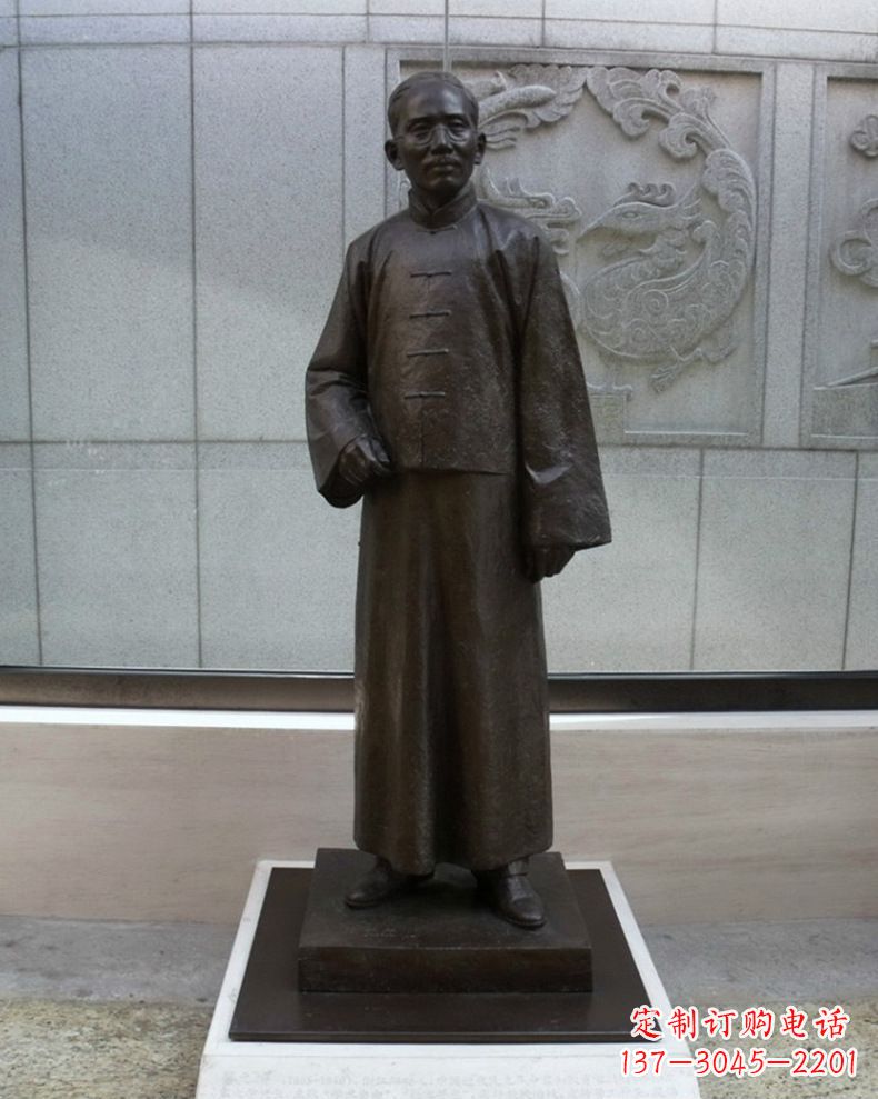 沧州蔡元培人物铜雕