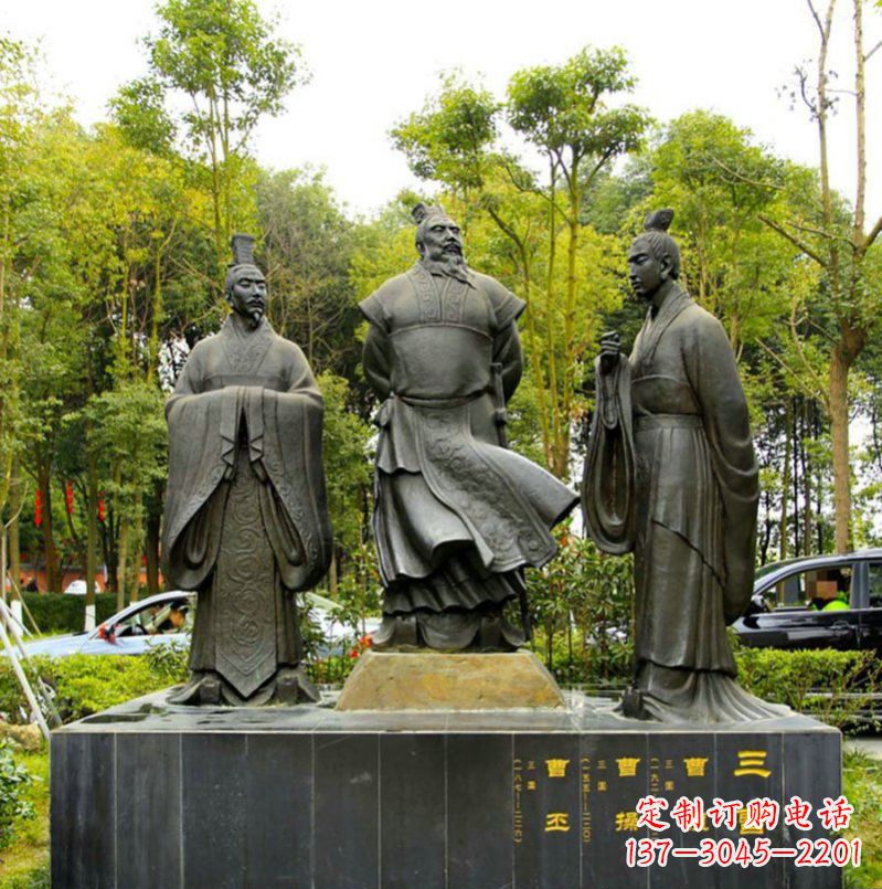 沧州曹丕铜雕——汉朝历史上的一位伟大统治者