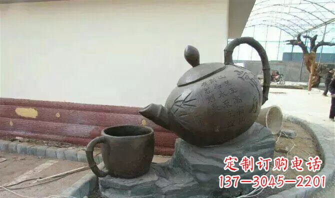 沧州茶壶雕塑现代园林新风尚