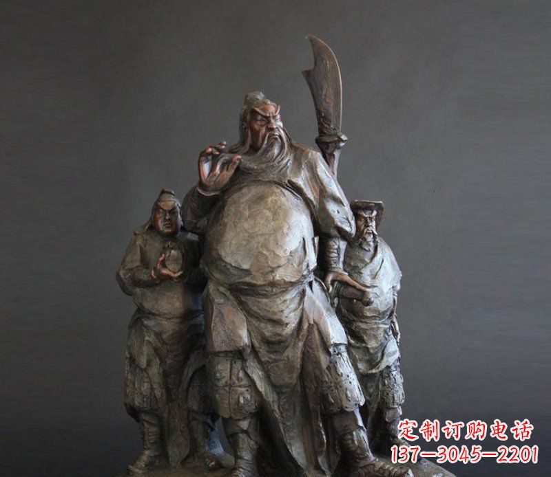 沧州青铜雕刻的持刀关公