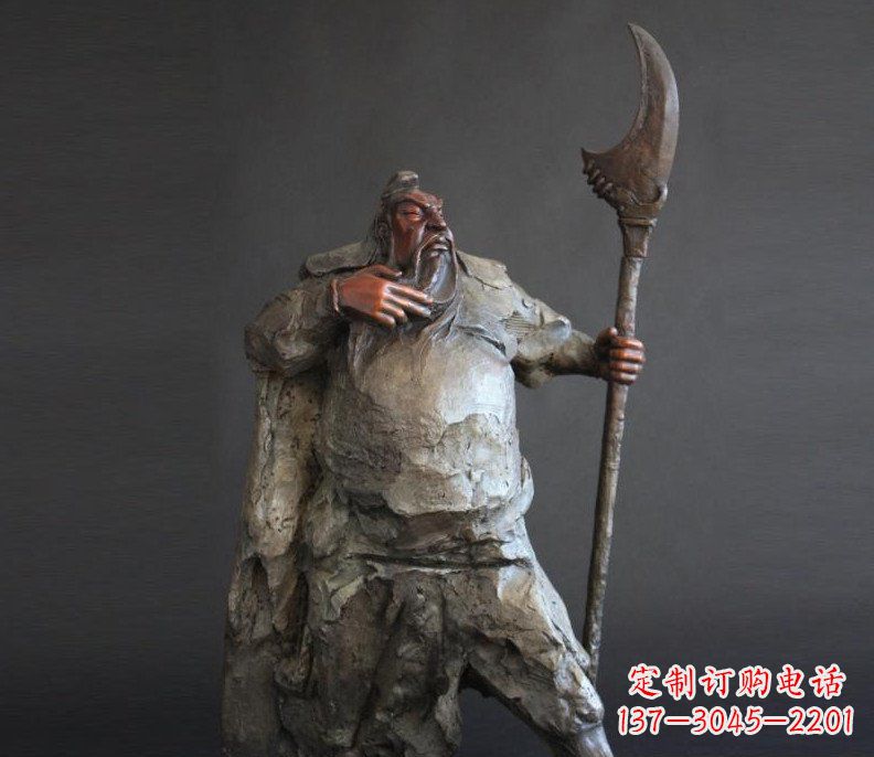 沧州持刀关公招财玻璃钢仿铜雕塑——全新的艺术风格
