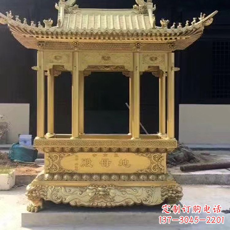 沧州纯铜龙凤浮雕香炉