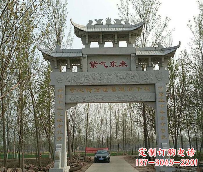 沧州古老的石雕牌坊——传承历史的艺术