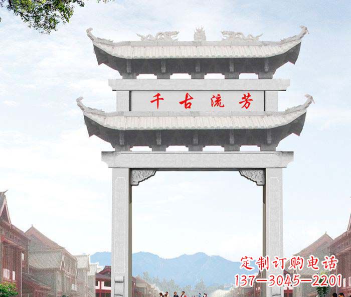 沧州石雕牌坊一座传承传统的精美雕塑