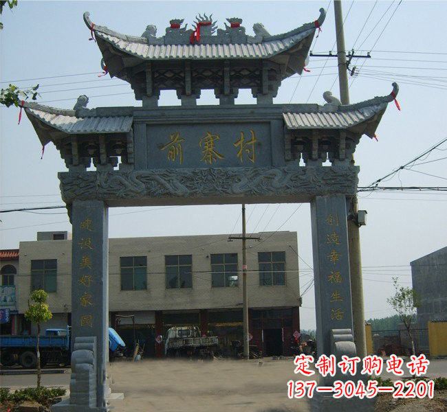 沧州“古老的牌坊雕塑——传承着中华文明的瑰宝”