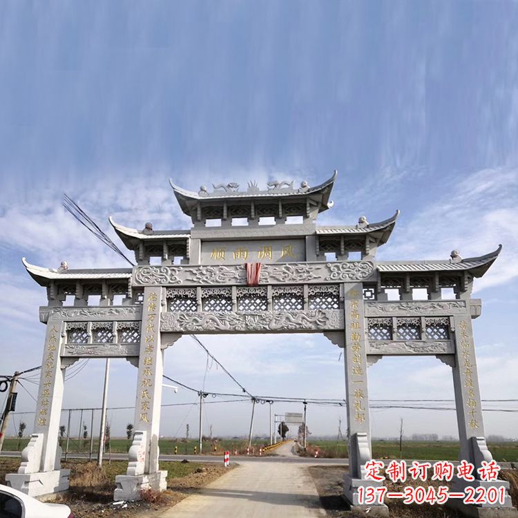 沧州该牌坊雕塑