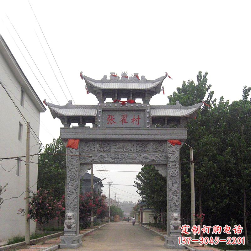 沧州传承古老文化——村口青石单门石牌坊