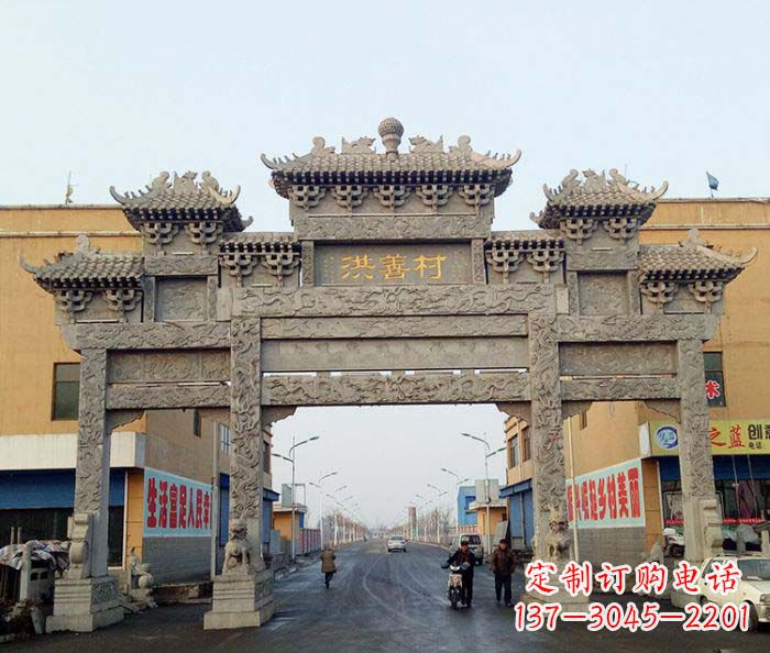 沧州传承古老艺术——村口三门石雕牌坊