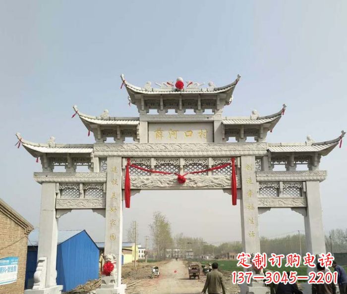 沧州村口石雕牌楼