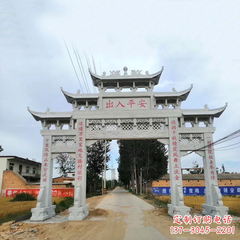 沧州石雕牌楼传承民间文化的艺术珍品