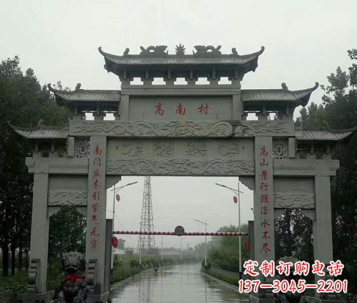 沧州村口的石雕牌楼——缅怀传统文化