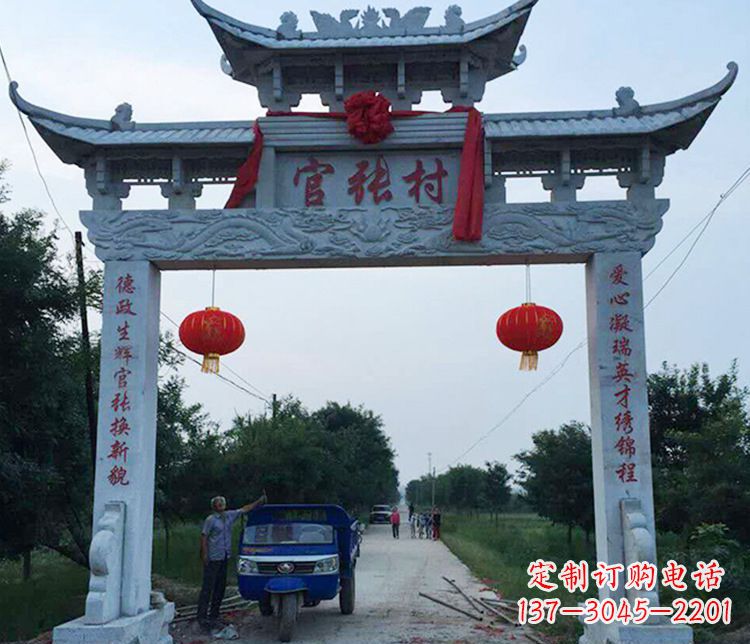 沧州村庄牌坊石雕传承中华文化