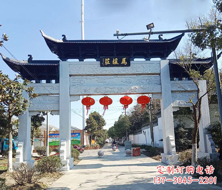 沧州牌坊雕塑的文章
