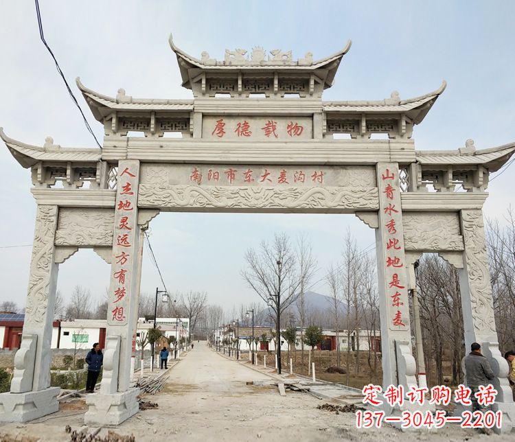 沧州此牌坊的石雕