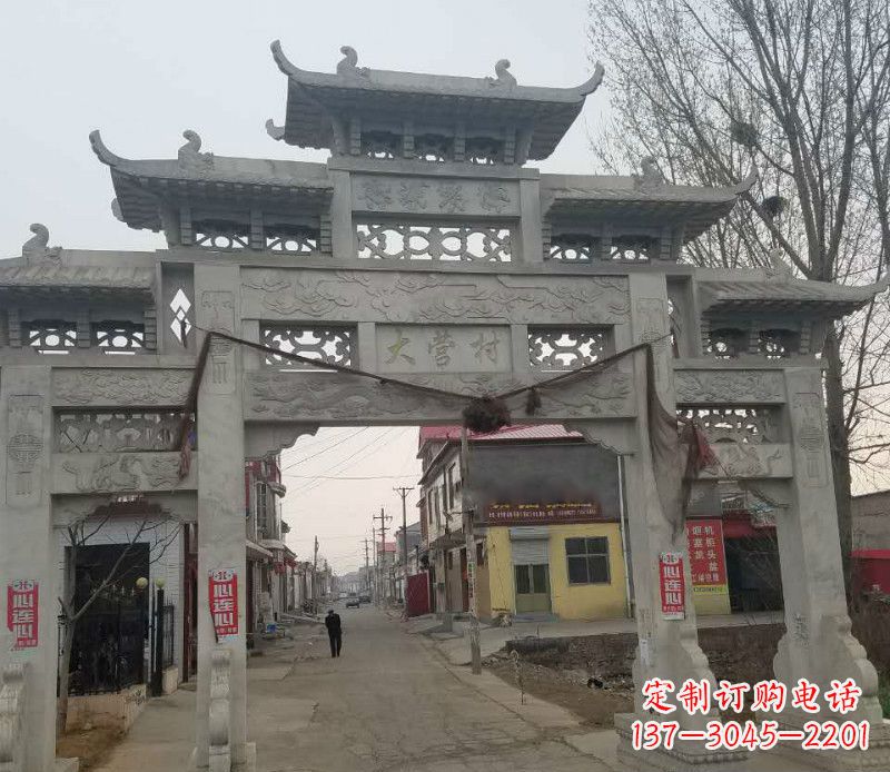 沧州村庄三门石牌坊石雕传承古老文化