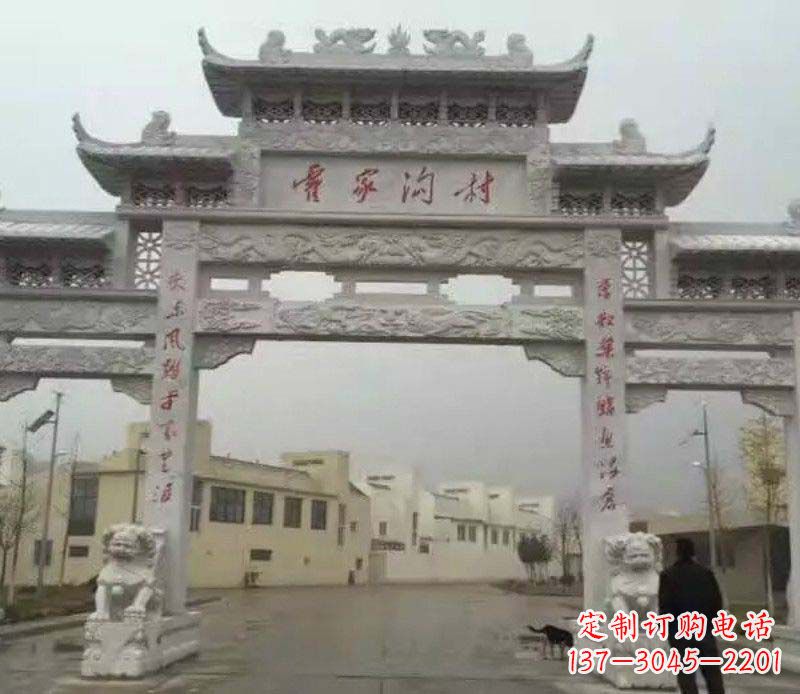 沧州村庄三门石牌坊雕塑的历史与文化