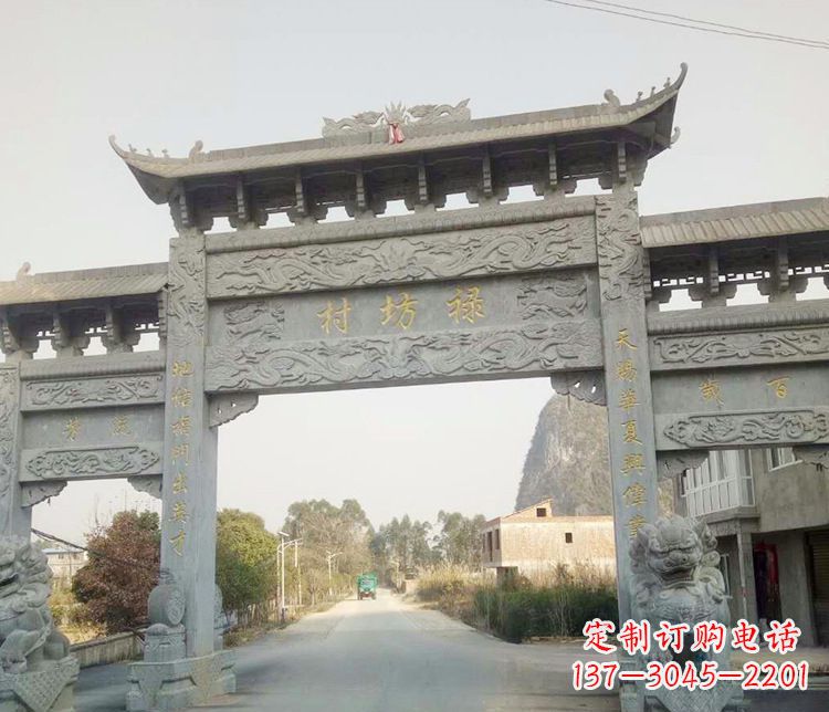 沧州村庄石牌坊石雕 (4)