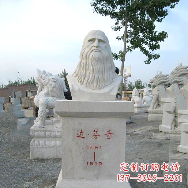 沧州达芬奇的经典雕塑——汉白玉石头像