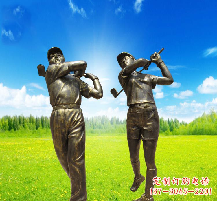 沧州打高尔夫的人物铜雕