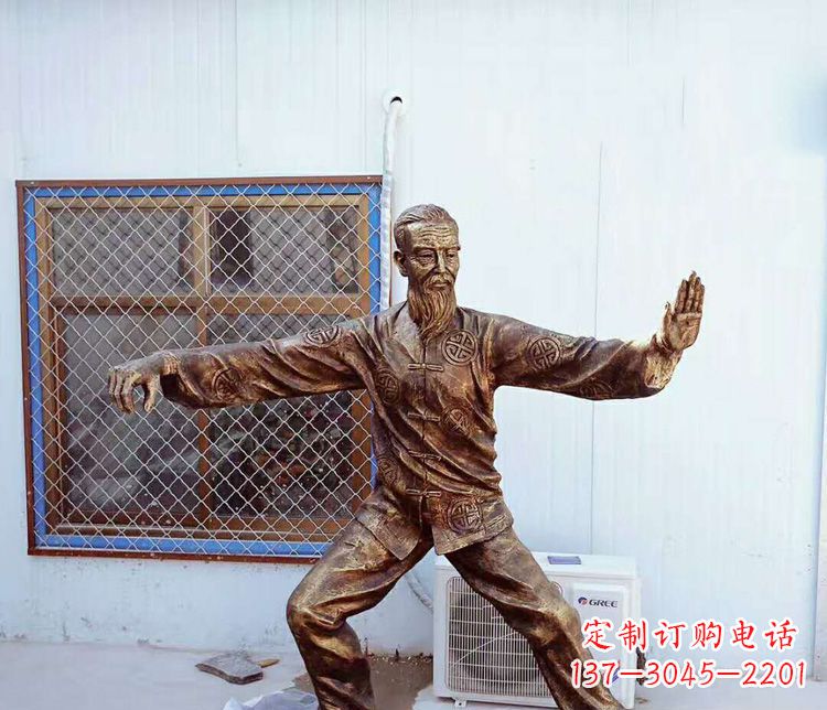 沧州打太极拳的老人铜雕