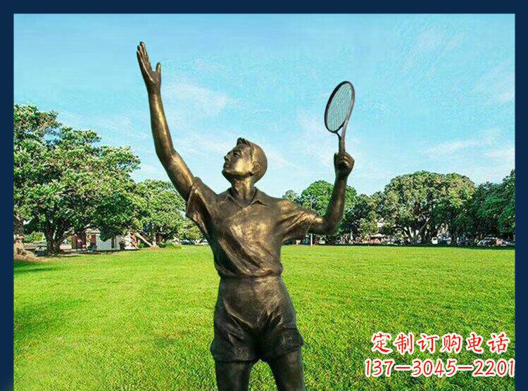 沧州羽毛球雕塑匠心之作