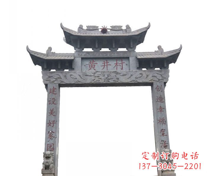 沧州大理石单门石雕牌楼