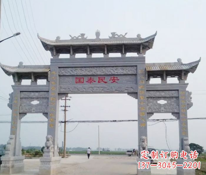 沧州精良石雕牌坊雕塑