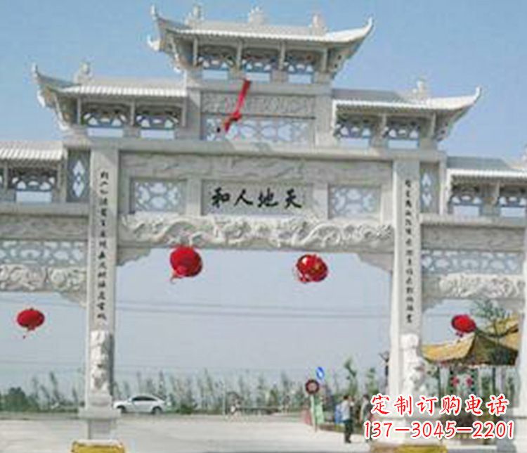 沧州牌坊石雕精美雕塑,永久传承