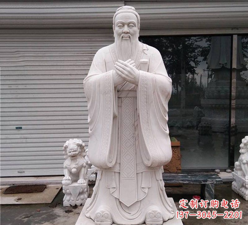 沧州大理石制孔子雕塑