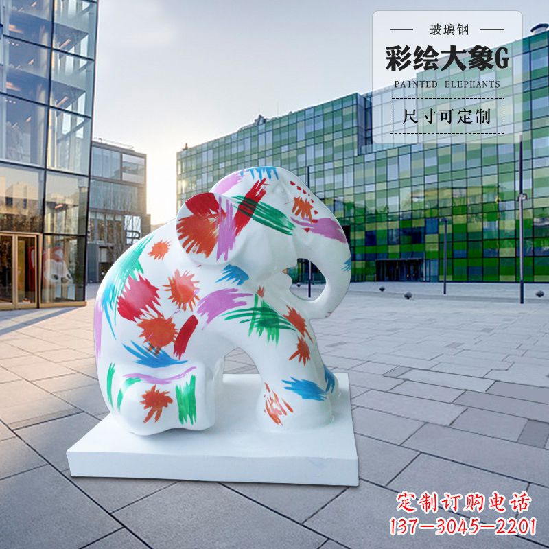 沧州精致玻璃钢大象雕塑