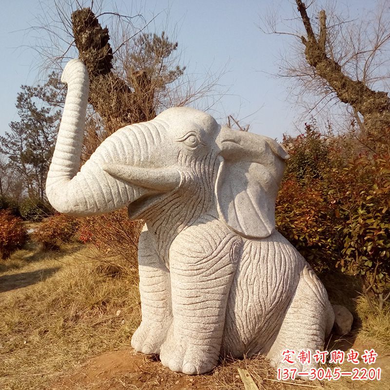 沧州大象公园的浮雕石壁