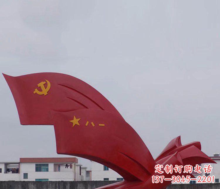 沧州精致可靠的不锈钢党旗雕塑