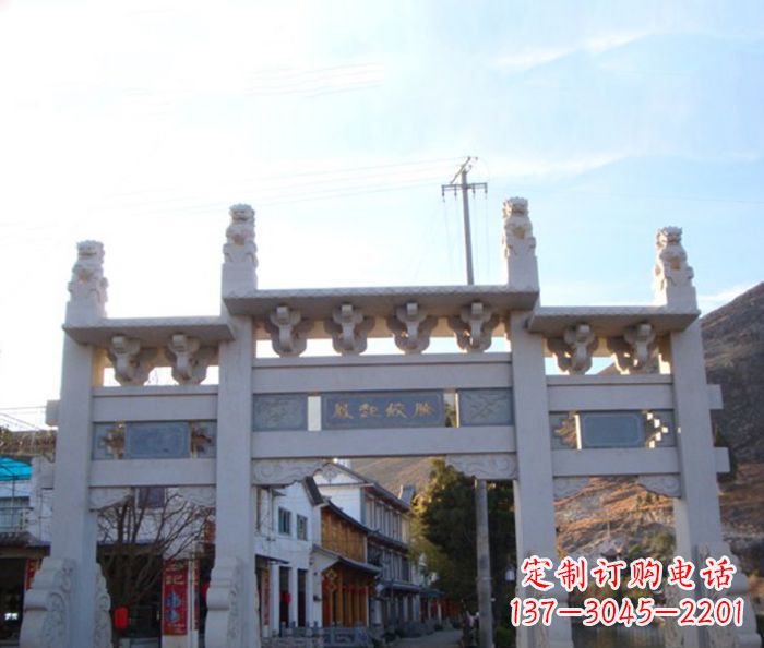 沧州领雕塑 - 三门石牌坊雕塑